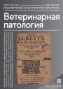 Титульный лист