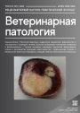 Титульный лист