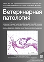 Титульный лист